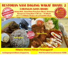 Restoran Nasi Dagang Wakaf Bharu @ Nasi Dagang Kelantan Sedap